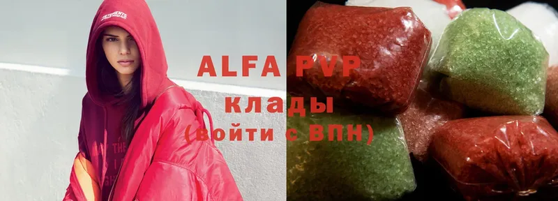 Alfa_PVP СК КРИС  Ижевск 